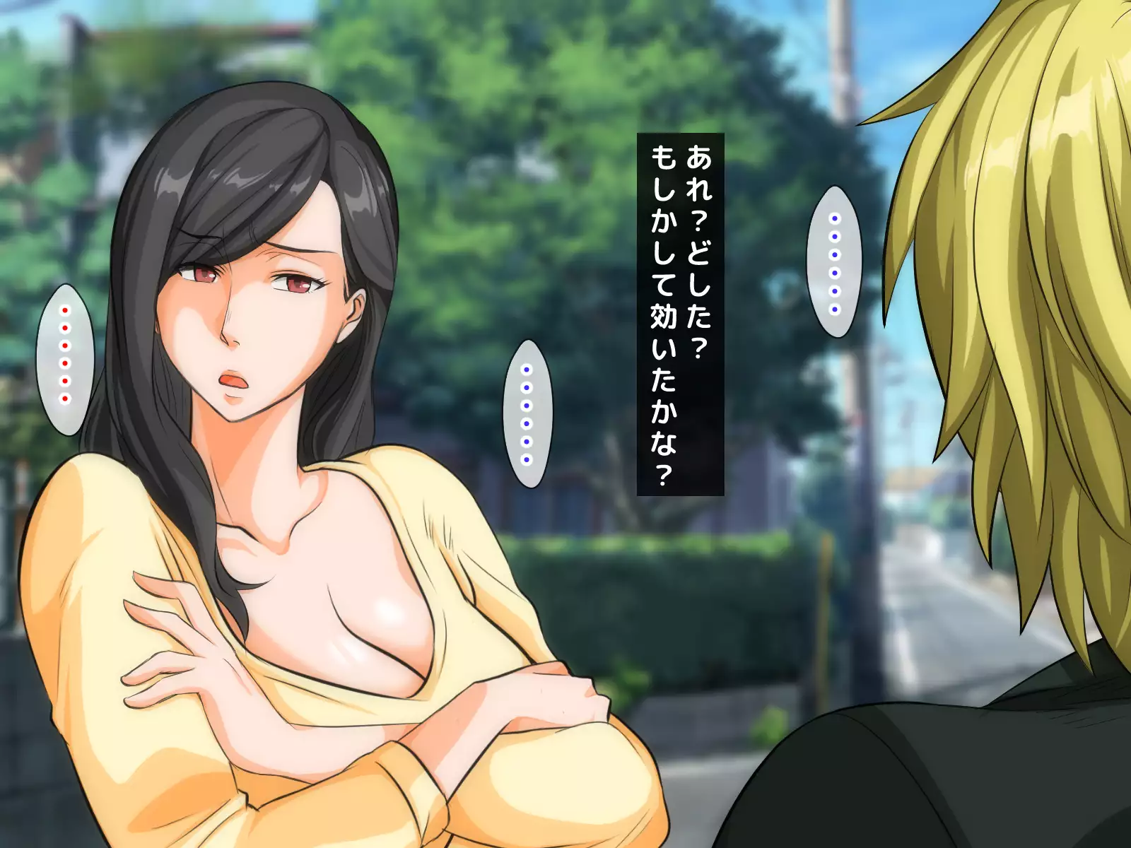 Furyou Girai na Hazu no Hitozuma ga Gal-O ni Otosarete Furin Shi, Otto ni Bareru made no Ichibu Shijuu
