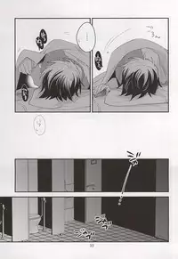 (Winning Shot 4) [LEFT (ore)] Otona no Tsumori (Daiya no Ace)