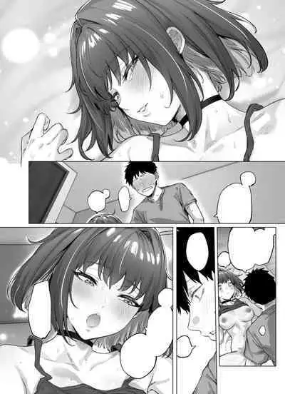 Seijin Muke Tsundere-chan