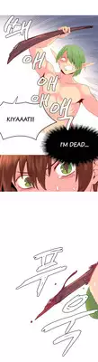 [Tankguy, ROZER] A World That I Rule Ch.01-21 [English] (Game of Scanlation) (Ongoing)