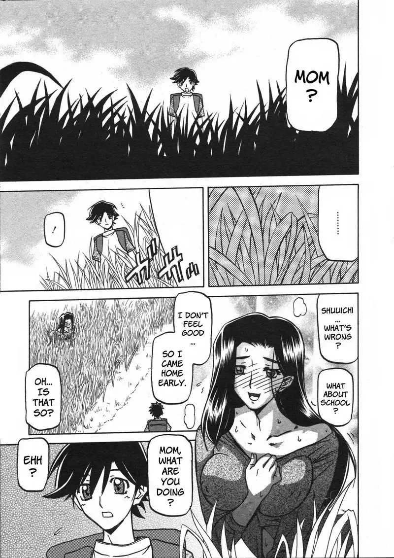 Sayuki no Sato Chapter 8