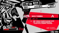 [mon-petit (Mon-petit)] Natsu ga Owaru made Ouchi Hen [Chinese] [無邪気漢化組] [Digital]