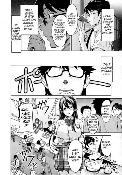 Sister Breeder Ch. 1-8