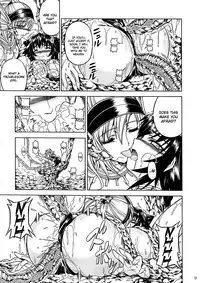 (C80) [Yokohama Junky (Makari Tohru)] Solo Hunter no Seitai 2 The third part (Monster Hunter) [English]