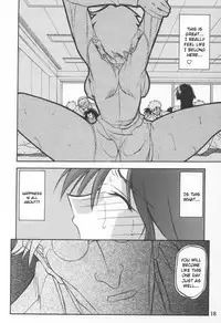 (C64) [Sankaku Apron (Sanbun Kyoden, Umu Rahi)] Yuumon no Hate Ku | The End of All Worries IX [English] [Kusanyagi]