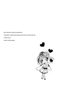(Bokura no Love Live! 2) [MuraMura Pocky (Kasumi)] Spiritual Romance (Love Live!) [English] [Yuri-ism]