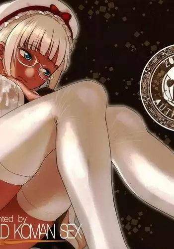 (C86) [GOLD KOMAN SEX (AT)] Kasshoku Kokumaro Funnyuu Maid! Baka ka!!!