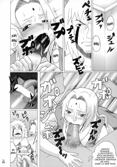 Nurunuru Namekuji Hime 3-bon Shoubu | Slimy Slug Princess Battle 3