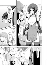 (C83) [valssu (Charu)] Roshutsu Shoujo Yuugi Soushuuhen Ge