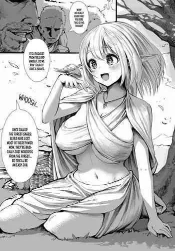 [Gibachan] Boroboro no Elf-san o Shiawasenisuru Kusuri Uri-san ①~⑥