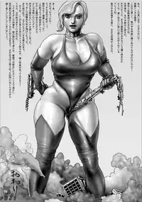 [AKAFUJI Kyodai Heroine (AKAFUJI)] Kyosei kara Kita Aerobi Instructor K - Aerobics Instructor K came from a huge star