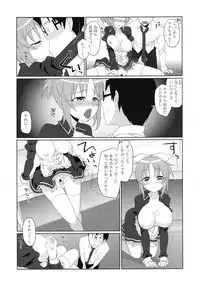 (C83) [Uraroji (Kaida Michi)] Usamin Approach (THE IDOLM@STER CINDERELLA GIRLS)