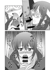 [Tsukune-ya (Kakitsubata Tsukune)] Ore to Saori to Yuukai Jiken !? (Ore no Imouto ga Konna ni Kawaii Wake ga Nai)