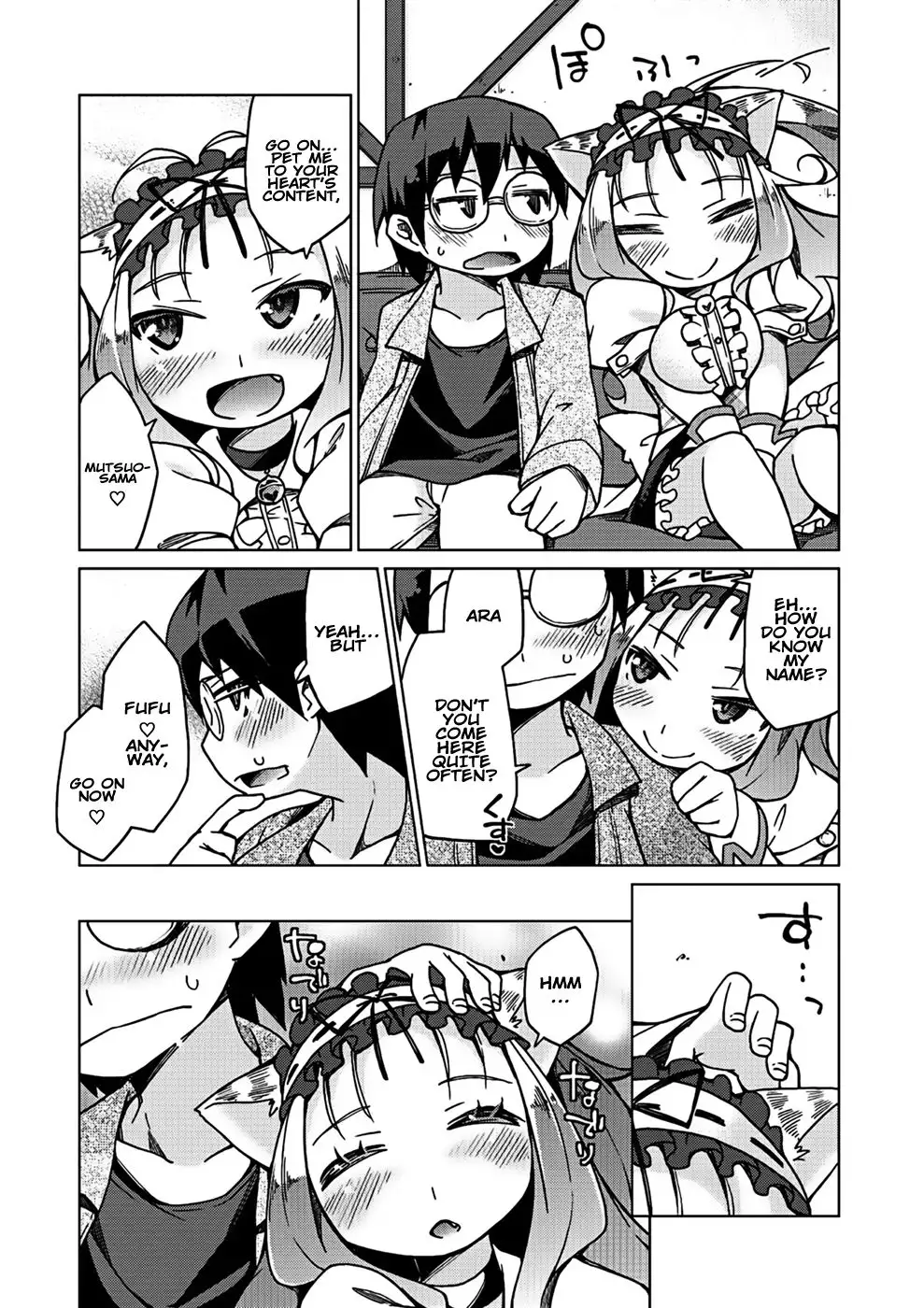 Kyou no Osusume Sememikko - Chapter 1