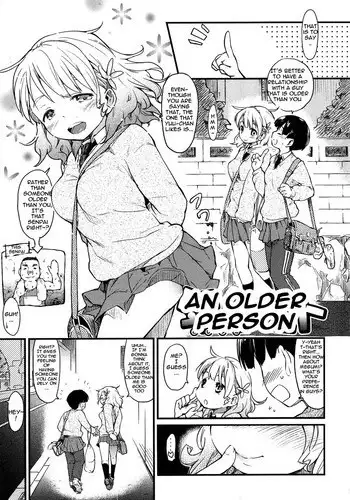 続！おじさん大好きな風紀委員さん