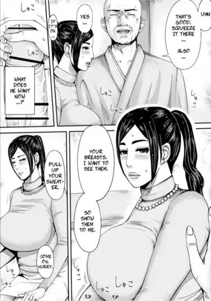 Iro no Ie -Hitozuma ga Sex Suru Hon II- | Erotic House - Married Women Sex Book 2