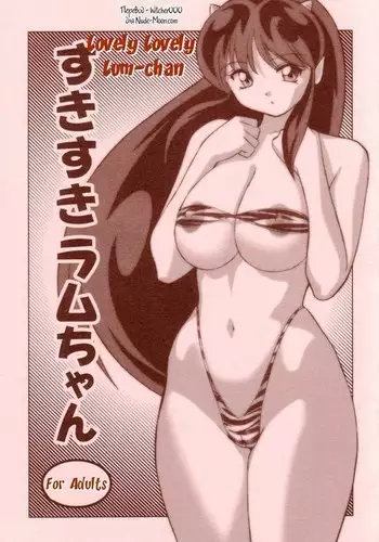 めたもる★コーディネート2 姉の友人編・女体化編