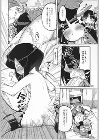 (C66) [Bronco Hitoritabi (Various)] Chou Super Tawawa Densetsu (Kenran Butousai The Mars Daybreak, Legendz: Tale of the Dragon Kings)