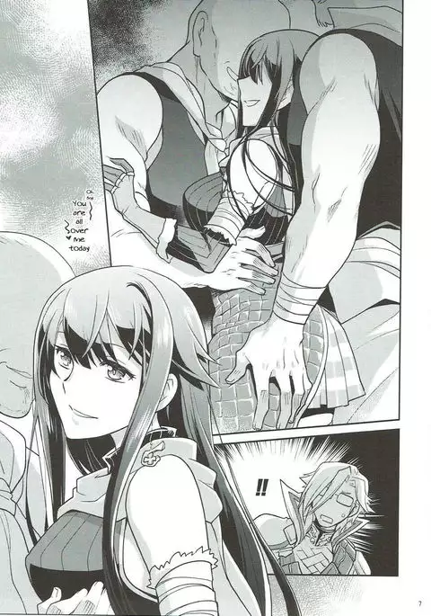Naisho desu yo? Kald-san | It's a Secret Kald-san, You Hear?