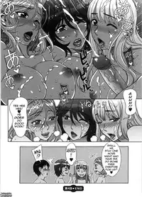 [Hanzaki Jirou] Sweet Sugar Baby Ch. 1-7 [English] [Tadanohito]