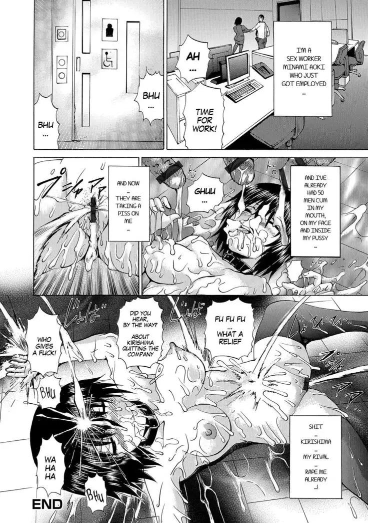 Seishain ni Naru Tame Ore wa... | I wanted To Get Employed And So I...