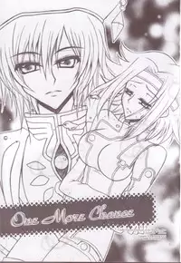 (C75) [Lunatic Star (Kokorozashidou Ruki)] One More Chance (CODE GEASS Hangyaku no Lelouch [Code Geass: Lelouch of the Rebellion]​)