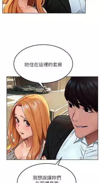 衝突 123-147 CHI