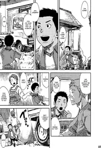 (C84) [BOX (Tsukumo Gou)] Saihate no Amrit 1 [English] [Boutoku]