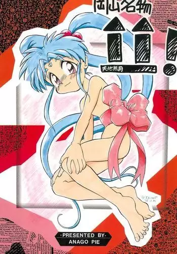 代謝が良い陸上部女子と汗だくで体液まみれな濃密セックスする話