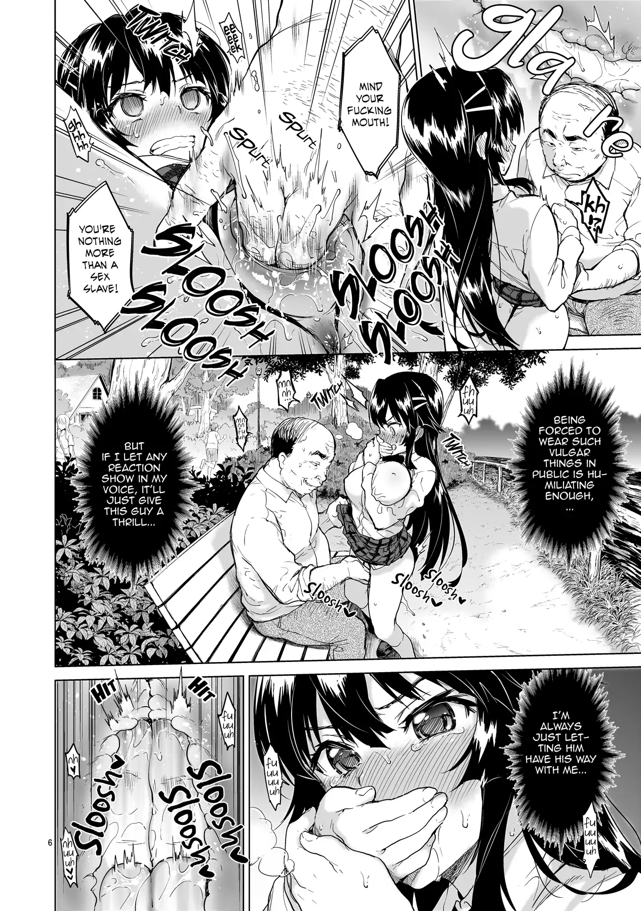 Chizuru-chan Kaihatsu Nikki 3 | Development Diary Ch.7 – Chizuru-chan Development Diary 3 {2d-market.com}