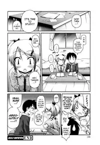 [Fujisaka Lyric] FEVER! Pack'n Co (Ch. 1-9) [English] {Mistvern}