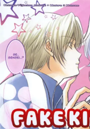 [Otono Natsu] Boy Friend (Oh! My Girl) [English] [desudesu]