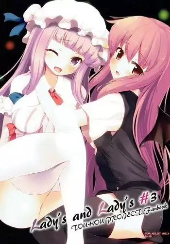 月亮的新娘 1-2