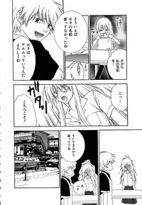 [Kiyoka] CLIP
