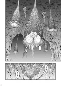 (C85) [Yokohama Junky (Makari Tohru)] Pair Hunter no Seitai Vol. 1 (Monster Hunter)