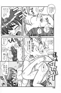 Comic Penguin Club 2007-04