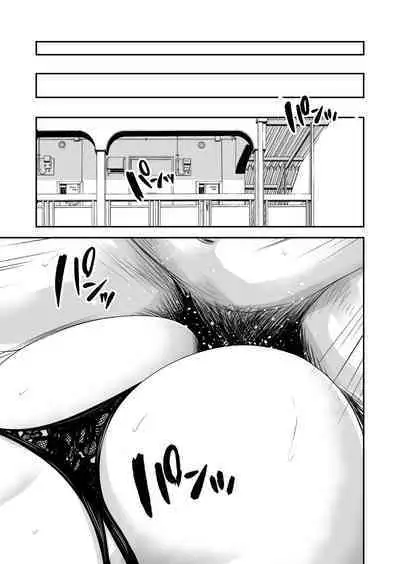 [Ikigire Shoukai (Ren Suru)] Tsugunai Tsuma 8 ~Otto no Tsumi o Karada de Tsugunau Hitozuma~ [English] [biribiri]