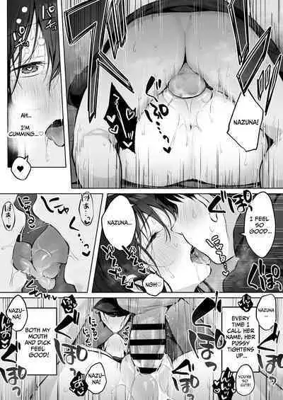 Dosukebe Bishoujo JK to Hokenshitsu Ecchi. | Infirmary Sex with a Perverted Beautiful JK