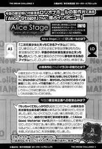 Comic LO 2013-10 Vol. 115