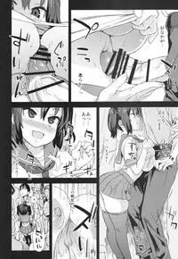 (C92) [Fatalpulse (Asanagi)] VictimGirls R Chikan Bokumetsu Campaign + Gareki 25 + Gareki: Iro