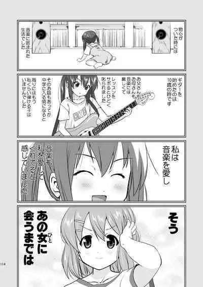 K-ON Trilogy