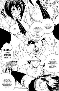 (C74) [St.Rio (Mymerod)] Sekirei Hobaku Keikaku 2 (Sekirei) [English] [EHCOVE]