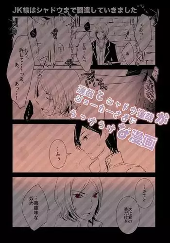[tatsuya] 美人女将のアツアツなおいしいおもてなし (コミックマグナム Vol.182) 中文翻譯