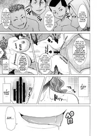(COMIC1☆9) [Namakemono Kishidan (Tanaka Aji)] Unsweet Inoue Ai+ (Plus) Watashi wa Dare o Aishiteru no... Daisuki na Koibito... Soretomo Aitsu... act2 [English] [jfji552]