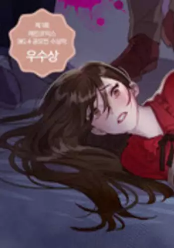 孕ませて子宮脱!触手少女の繁殖期