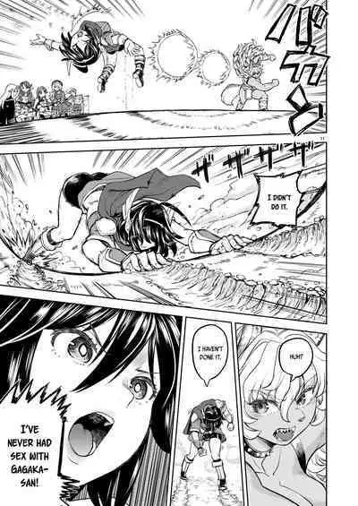 Onna Yuusha ni Tensei Shitara Mazoku no Tsuma ga 5-nin mo Irurashii 6 | Reincarnated as a Female Hero Who Seems to Have 5 Demon Wives 6