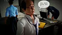 兽欲の末途-22【chinese】