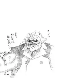 [Ryuumagu (Ryuu Kishi, Kusanagi Makoto, Magura)] Iwamoto -Ai to Yuujou no 2 Platon- (Rival Schools)