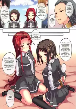 Kinki Shinpan | Taboo Infringement
