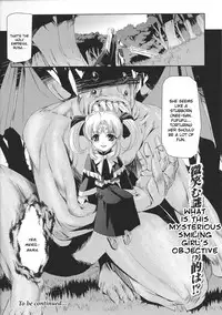 [Sukesaburou × Chikuma Juukou] Kurobara no Kishi ~Seitei Rosa~ | Black Rose Knight - Holy Empress Rosa [English]